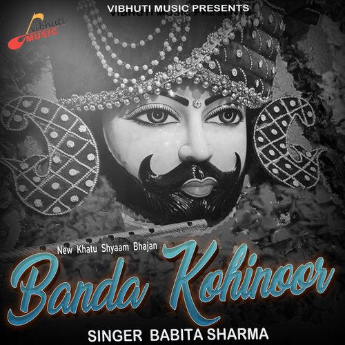 Banda Kohinoor