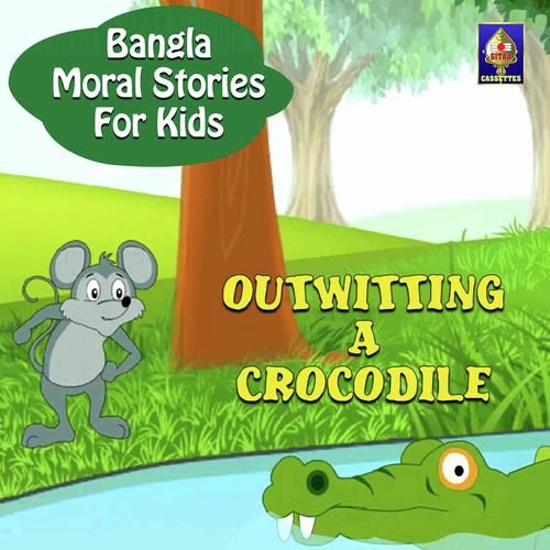 Bangla Moral Stories for Kids - Outwitting A Crocodile