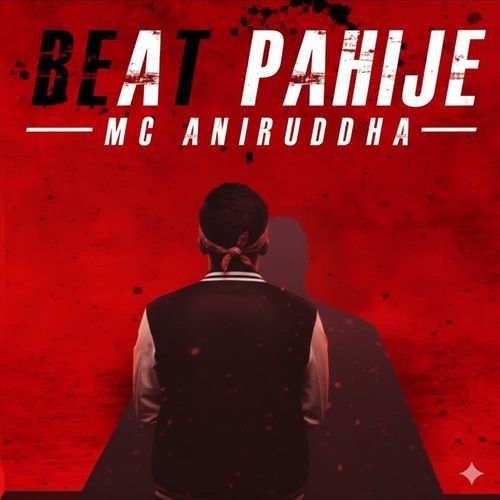 Beat Pahije