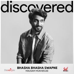 Bhasha Bhasha Swapne-OwEuYAZxelI