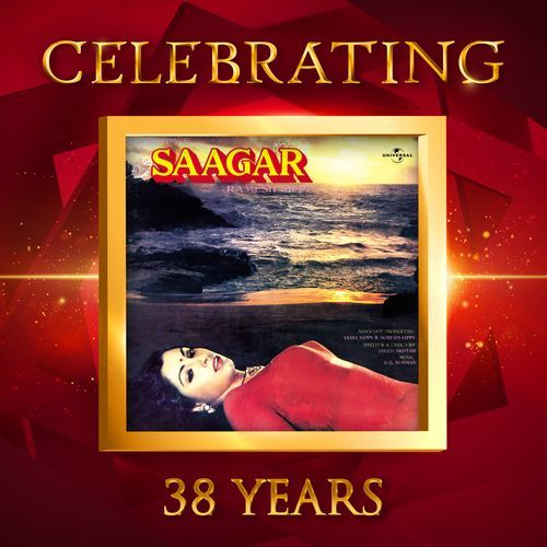 Saagar Kinare (From "Saagar")