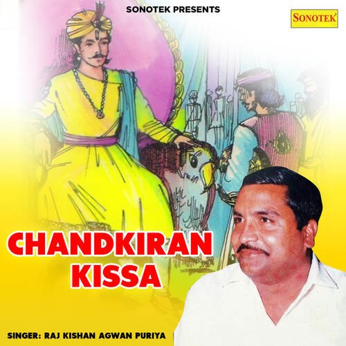 Chandkiran Kissa