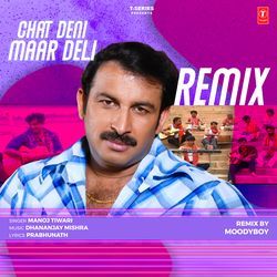 Chat Deni Maar Deli Remix(Remix By Moodyboy)-IFs4extIAkQ