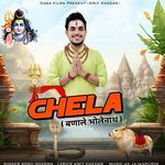 Chela (Bnale Bholenath)