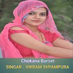 Chokana Burset