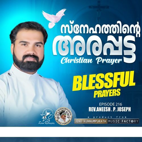 Christian Prayers Episode 216