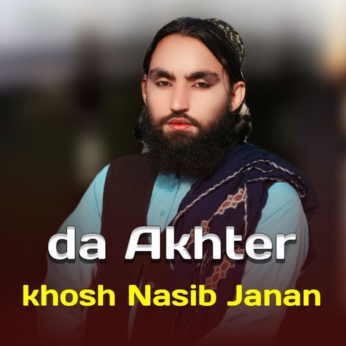 Da Akhter