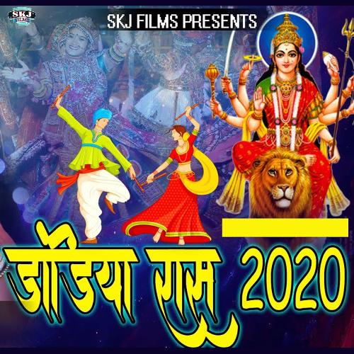Dandiya Ras 2020