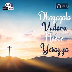 Dhayagala Vadavu Neeve Yesayya-E1AKcyRKZlc