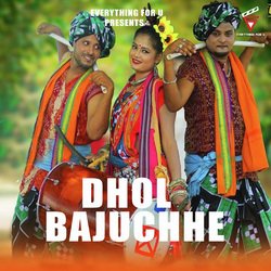 Dhol Bajuchhe-IF9YWhFkBwM