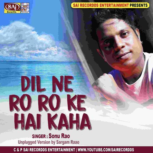 Dil Ne Ro Ro Ke Hai Kaha_poster_image