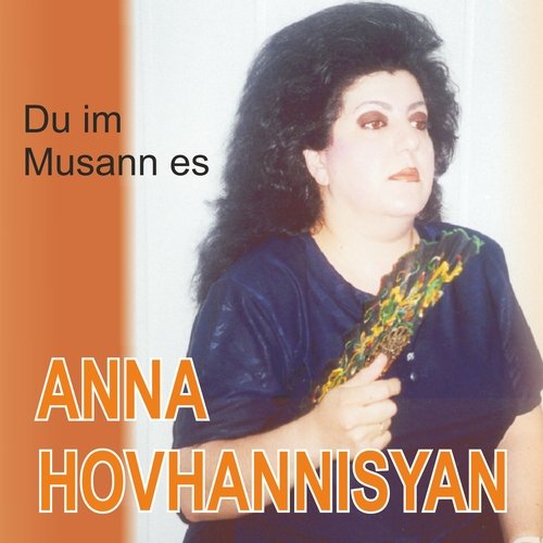 Aylughs cover art