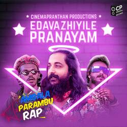 Edavazhiyile Pranayam-IwASaBV6egM