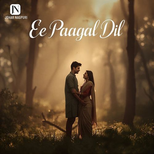 Ee Paagal Dil