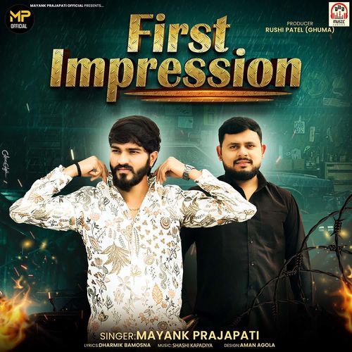 First Impression