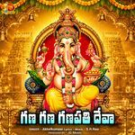 Gana Gana Ganapathi Deva artwork