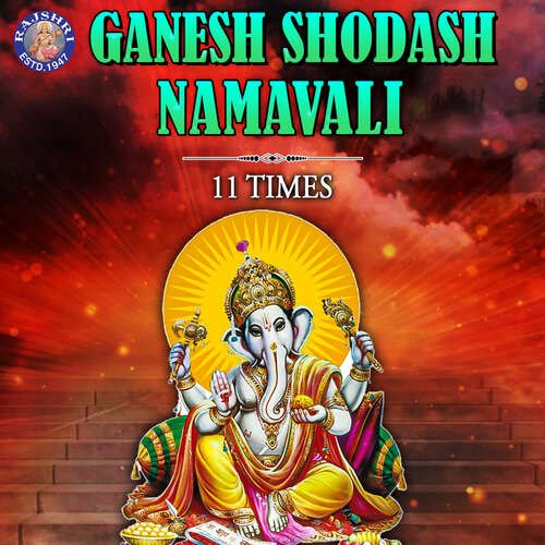 Ganesh Shodash Namavali 11 Times