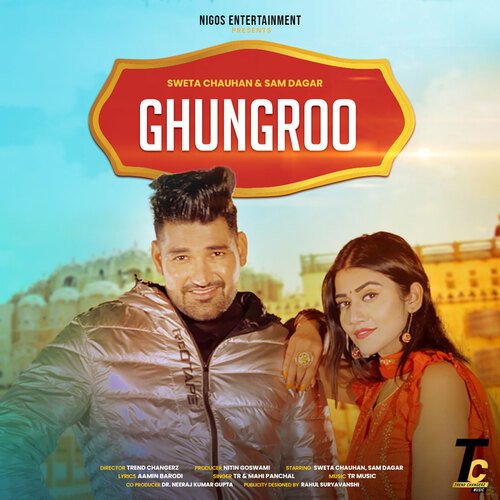 Ghungroo