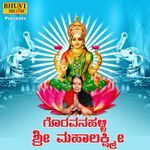 Goravanahalli Sri Mahalaskhmi