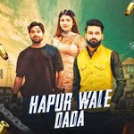 Hapur Wale Dada DJ Remix