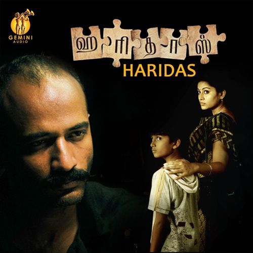 Haridas