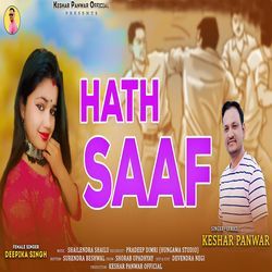 Hath Saaf-PwQtfiZkBAI