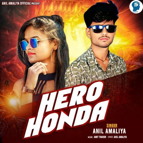 Hero Honda