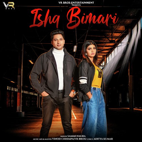 Ishq Bimari