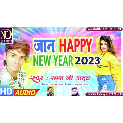 JAAN HAPPY NEW YEAR 2023