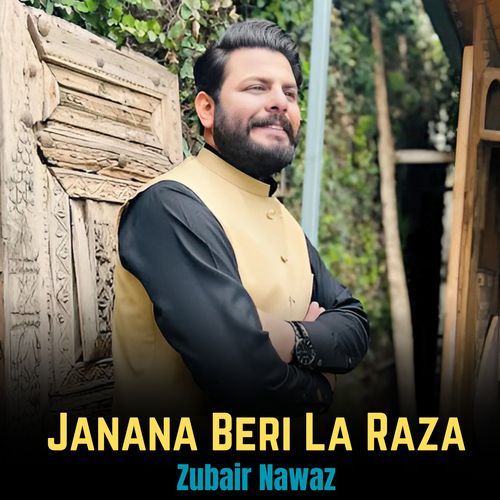 Janana Beri La Raza