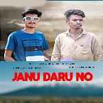 Janu Daru No