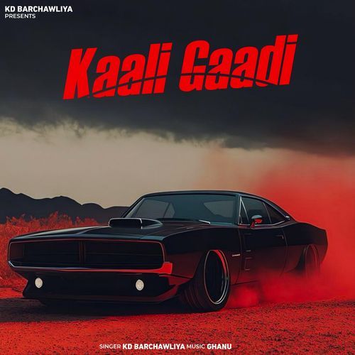 Kaali Gaadi