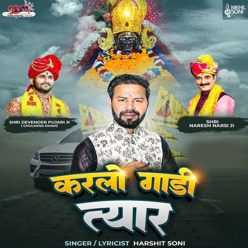 Karlo Gadi Tyar