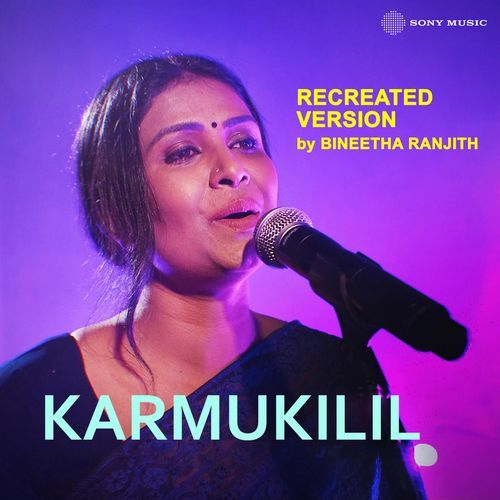 Karmukilil (Recreated Version)-okv tunes