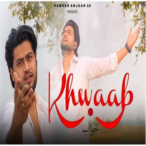 Khwaab