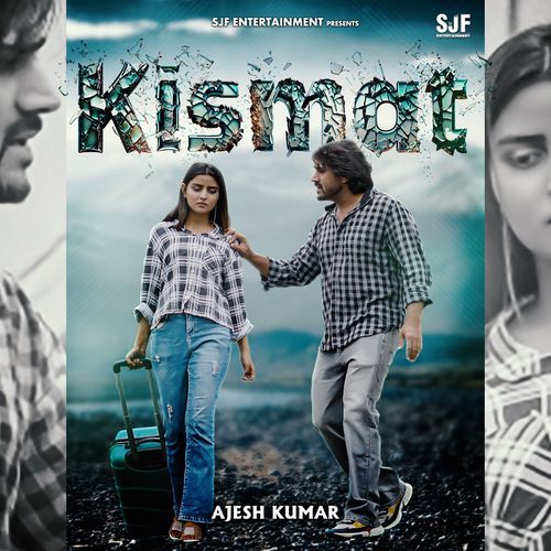 Kismat