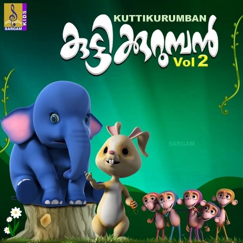 Kuttikuruban 2