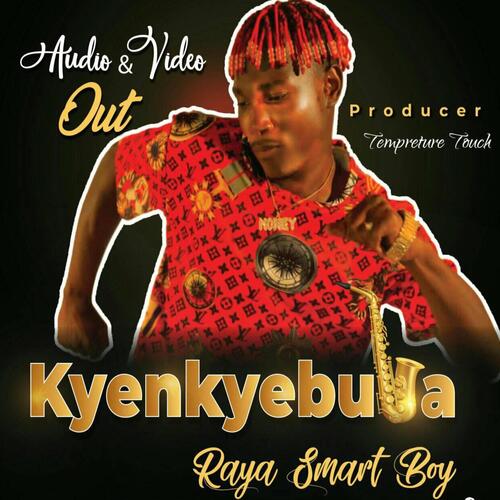 Kyenkyebula cover art