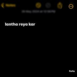 Lantha Reya Kar-JwdcfTl9XUA