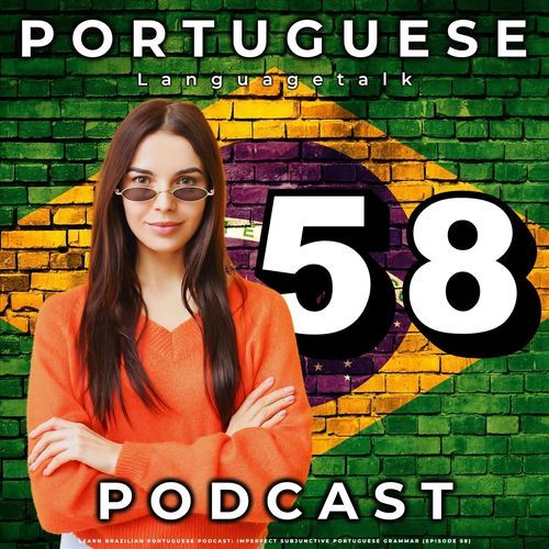 Imperfect Subjunctive Portuguese Grammar (Outro) cover art