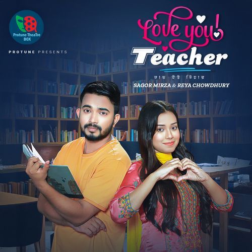 Love You Teacher