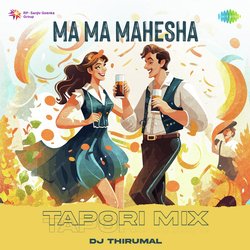 Ma Ma Mahesha - Tapori Mix-PBIxQCNTXwY