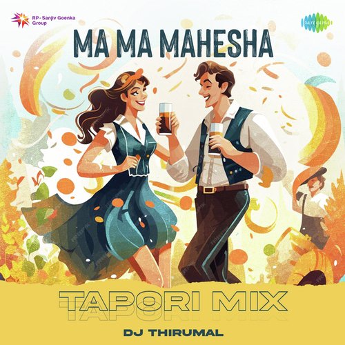 Ma Ma Mahesha - Tapori Mix