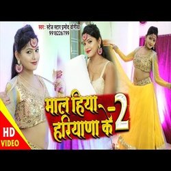 Maal Hia Hariyana Ke 2 (Bhojpuri Song)-RB4bQ0AHTWo