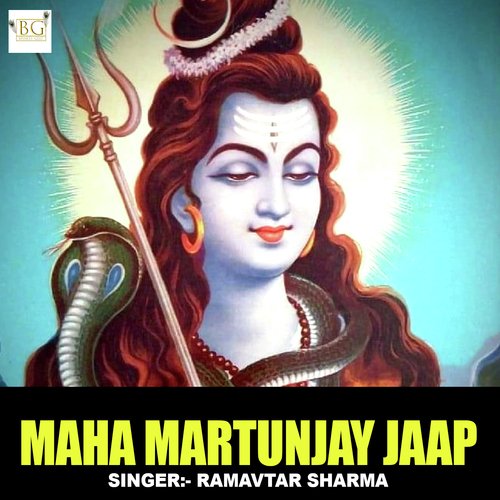 Maha Martunjay Jaap