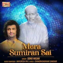 Mera Sumiran Sai-EwAKRURCQwI