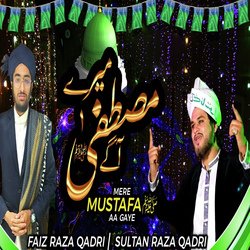 Mere Mustafa Aa Gaye-FC8eSCFiVWQ