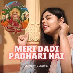 Meri Dadi Padhari Hai-Mj9GCBJZAVU