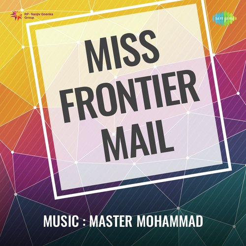 Miss Frontier Mail