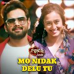 Mo Nidak Delu Tu (From "Bahaghara.Com")